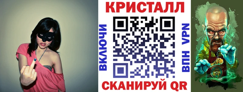 АМФЕТАМИН VHQ  OMG ONION  Анапа 
