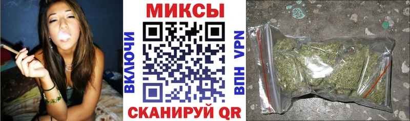 как найти закладки  Анапа  БУТИРАТ вода 