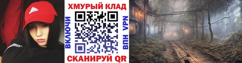 Героин афганец  Анапа 