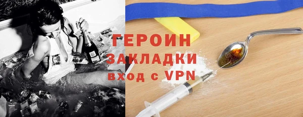 крисы Артём