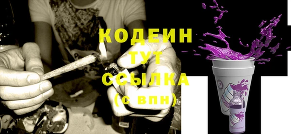 крисы Артём