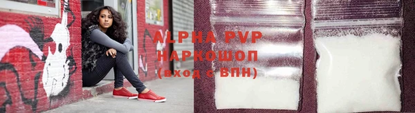 скорость mdpv Вязники