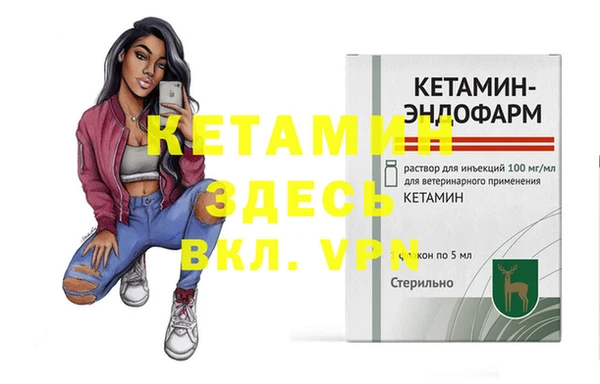 крисы Артём