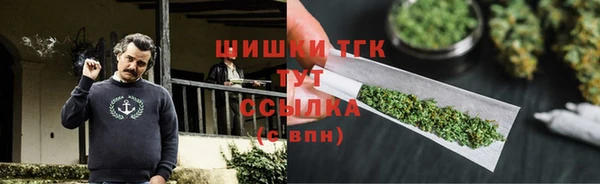 крисы Артём