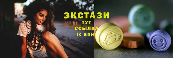 крисы Артём