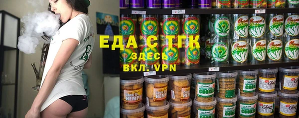крисы Артём