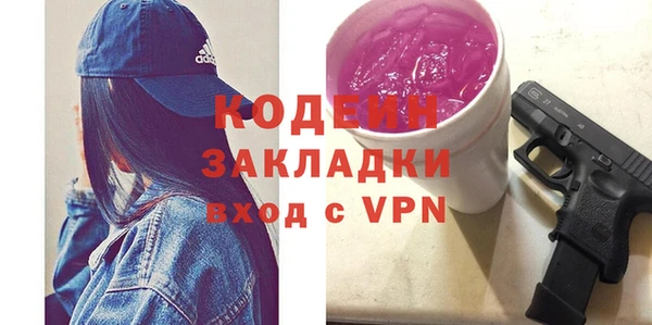 MESCALINE Алексеевка