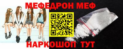гашиш Азнакаево