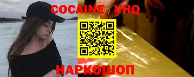 гашиш Азнакаево