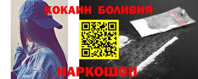мдма Волжский
