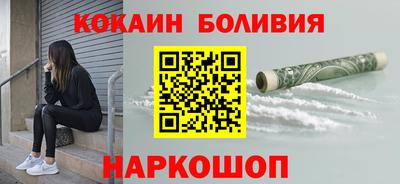 дживик Абакан