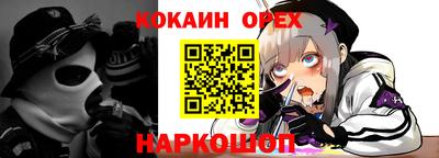 гашиш Азнакаево