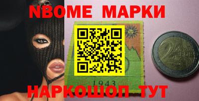 мефедрон мука Абинск