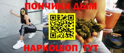 гашик Абинск