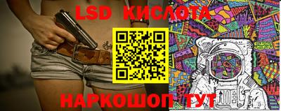 мефедрон мука Волжск