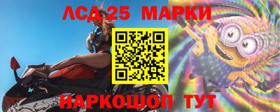 мдма Волжский