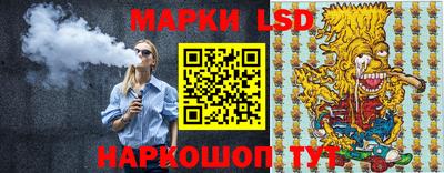 гашик Абинск