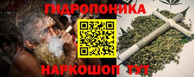 гашиш Азнакаево