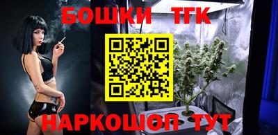 мдма Волжский