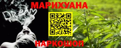 мефедрон мука Волжск