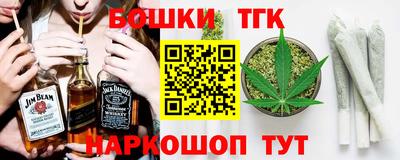 гашиш Азнакаево