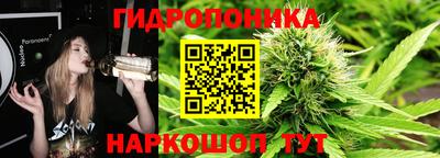 мдма Волжский