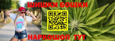 гашиш Азнакаево