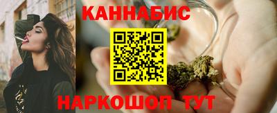 дживик Абакан