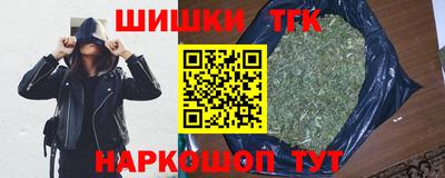 мдма Волжский