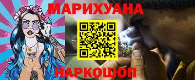 гашик Абинск