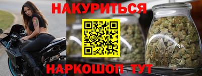 гашик Абинск