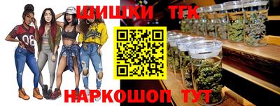 кокаин колумбия Абакан
