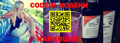 гашиш Азнакаево