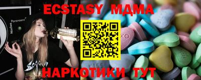 дживик Абакан