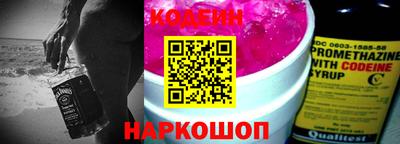 гашиш Азнакаево