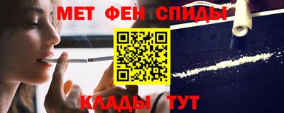 гашиш Азнакаево