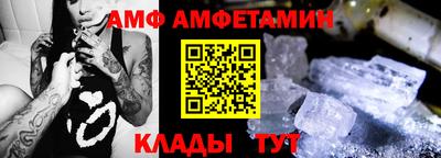 гашиш Азнакаево