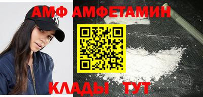 гашиш Азнакаево