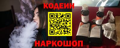 мефедрон мука Волжск