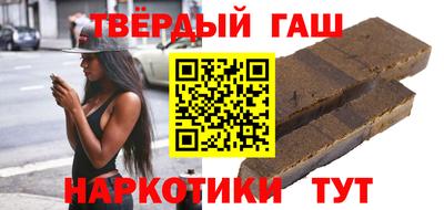 дживик Абакан