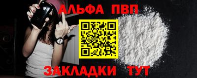 гашиш Азнакаево