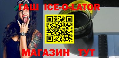 мефедрон мука Абинск