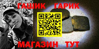 мефедрон мука Волжск