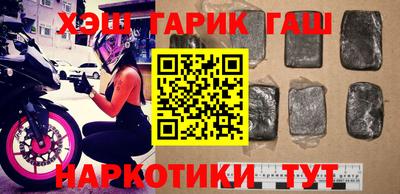 дживик Абакан