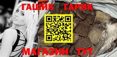 мдма Волжский