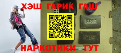 mdma Апрелевка