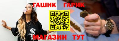 дживик Абакан