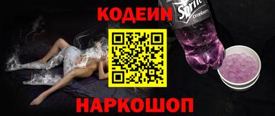 мдма Волжский