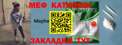 дживик Абакан