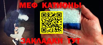 синтетический гашиш Азнакаево